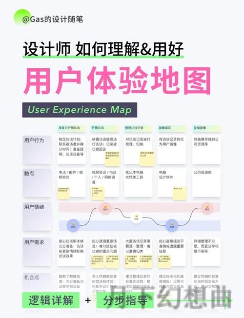 天博平台入口指南：全方位解析与用户体验介绍