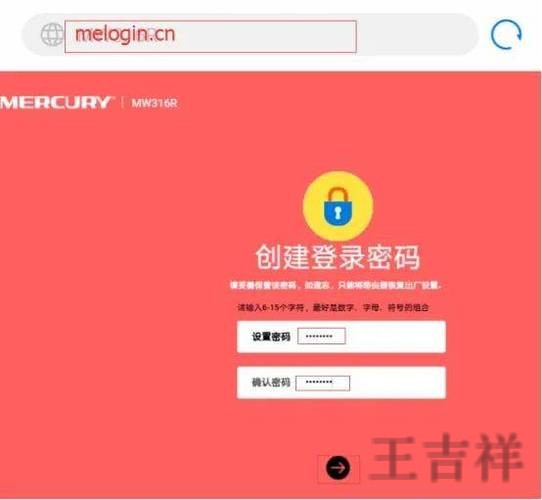 必威登录入口官网地址与访问指南
